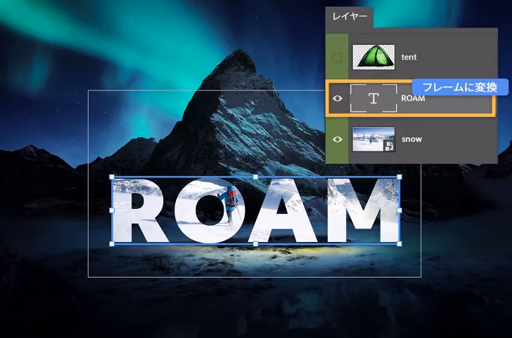 Photoshopでワープテキストがないのですが?