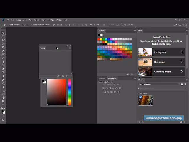 Можно ли редактировать видео в Photoshop CS6?