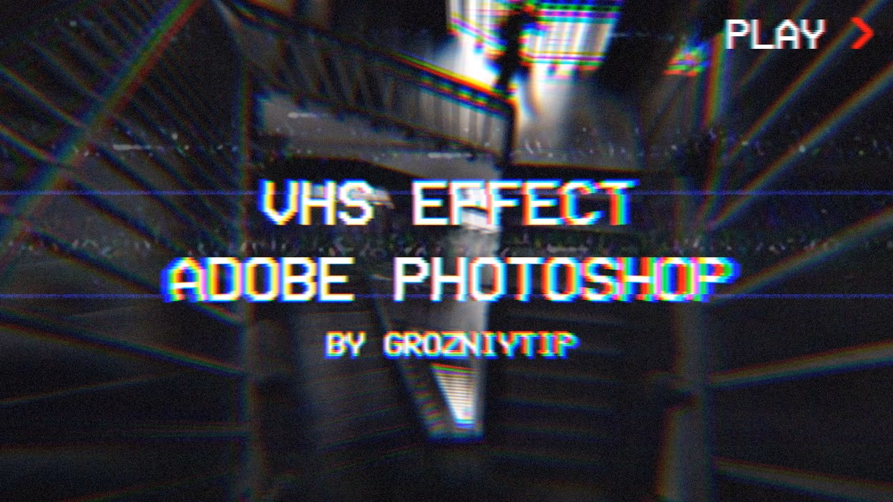 Как редактировать в Photoshop как кинопленку?