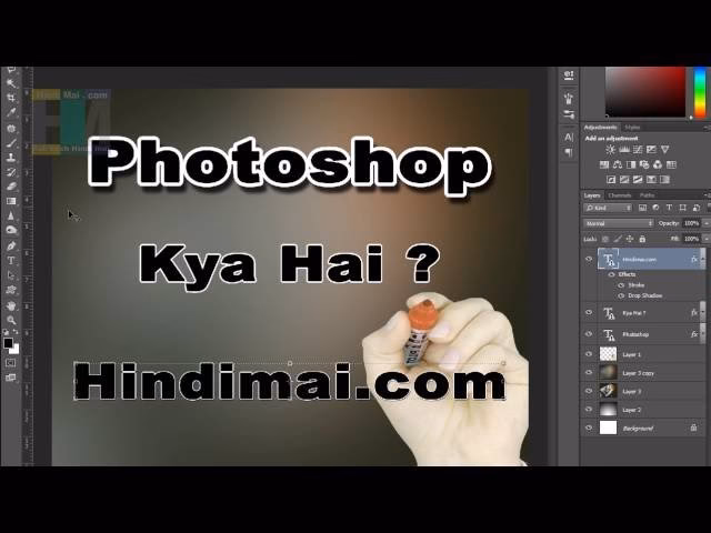 How can Photoshop help you?
