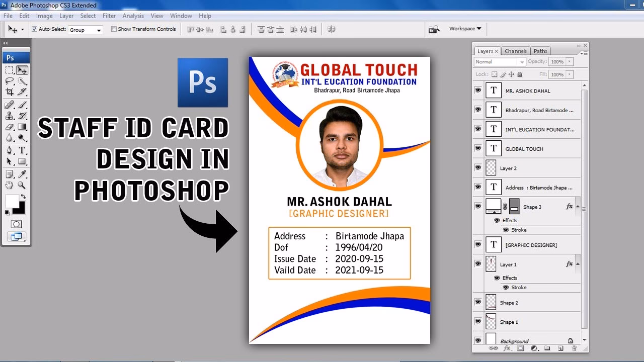 How do I get my Adobe ID?