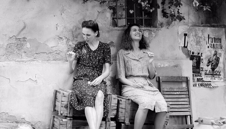 Hvad hedder en ankerstjerne i virkeligheden?