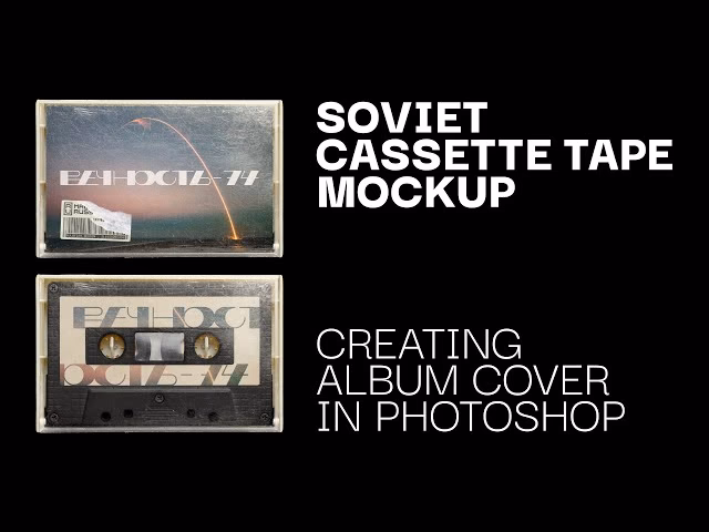 Do TDK still make cassettes?