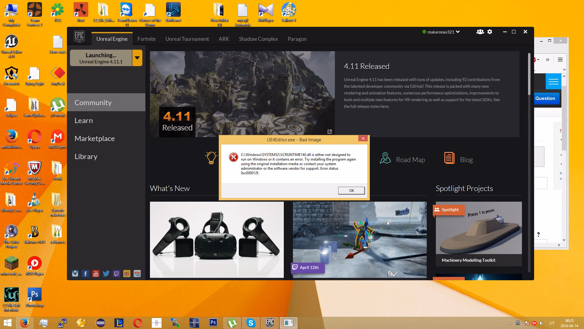 What is error 0xc000012f on EA desktop?