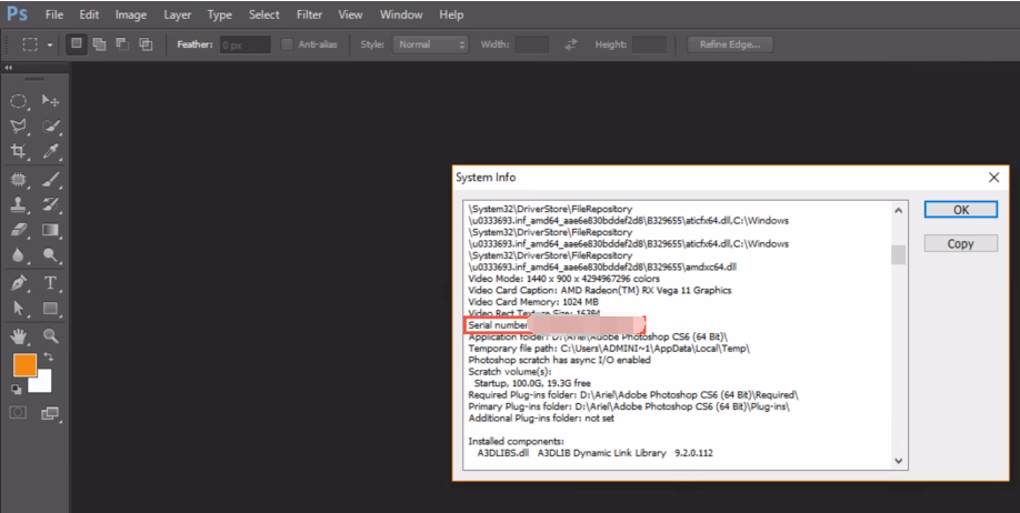 Where is the serial number usually located?