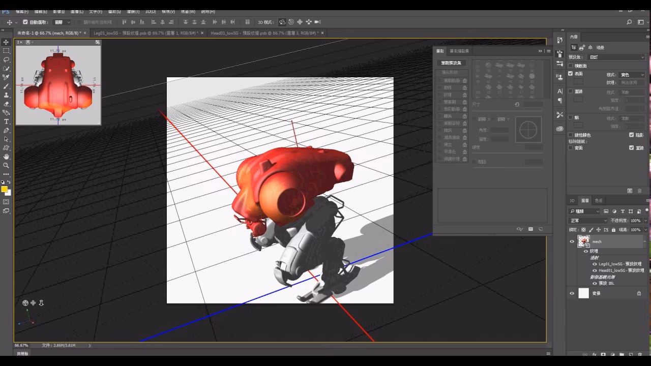 How to Paint 3D in Photoshop?