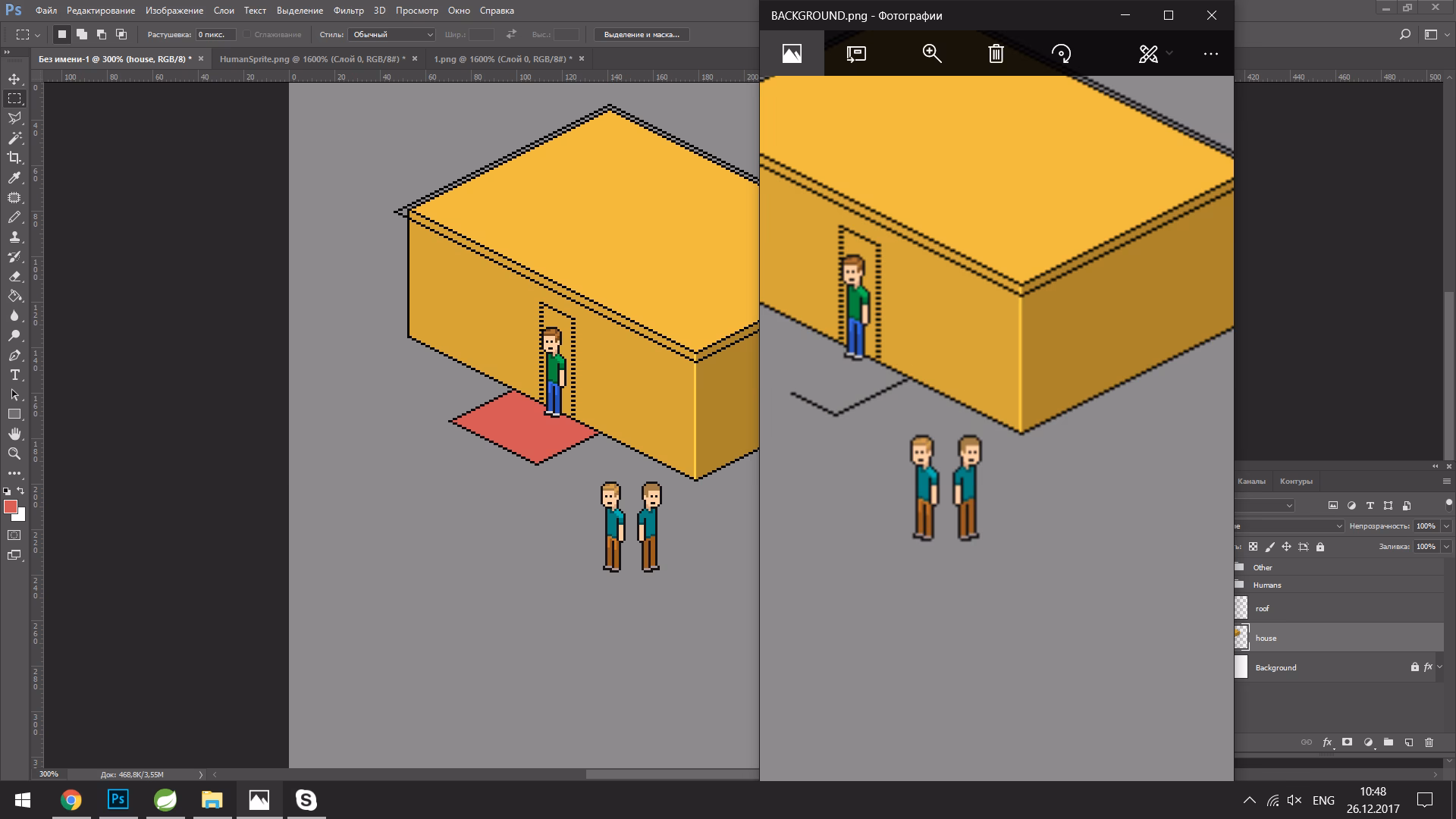 How do you save pixel art?