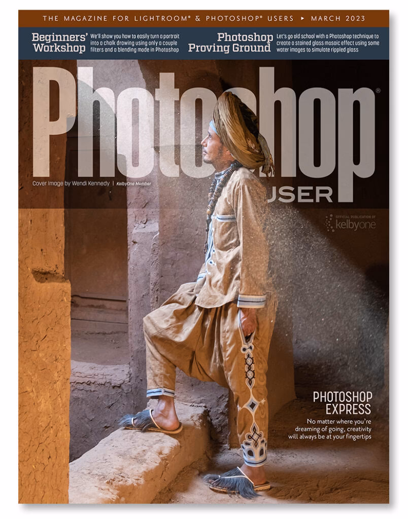 How can you tell if someone is Photoshop?