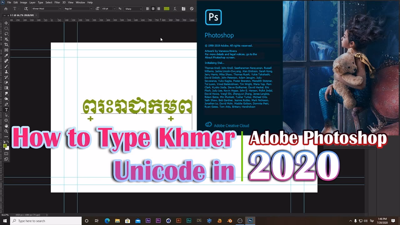 How do you insert a Unicode character in Photoshop?